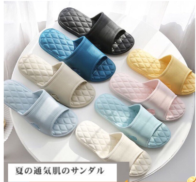 รองเท้าแตะโซฟาEVA เพื่อสุขภาพ เบอร์ 37-38